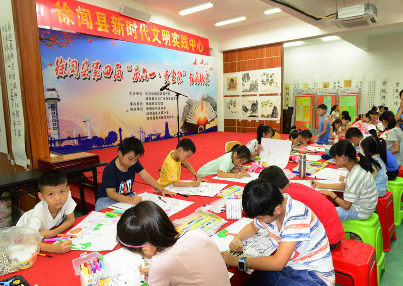 微信圖片_20190601164700.jpg