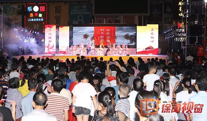 微信圖片_20190928101928.jpg