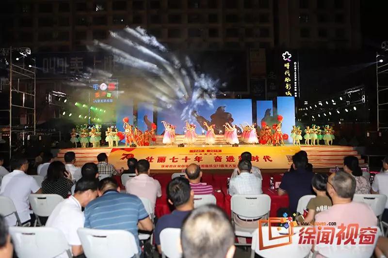 微信圖片_20190928101913.jpg
