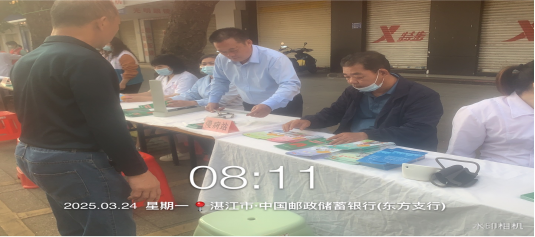 圖片2.png