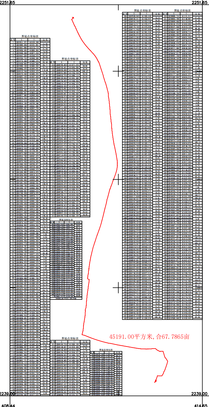 微信圖片_20250331100002.png