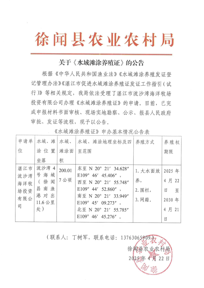 圖片1111111111.jpg