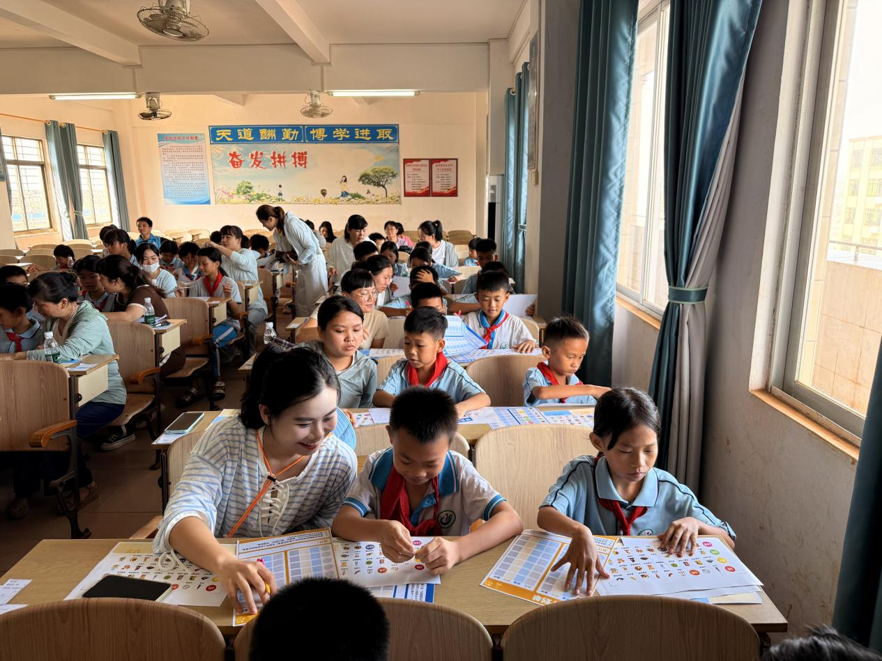 圖片2.png