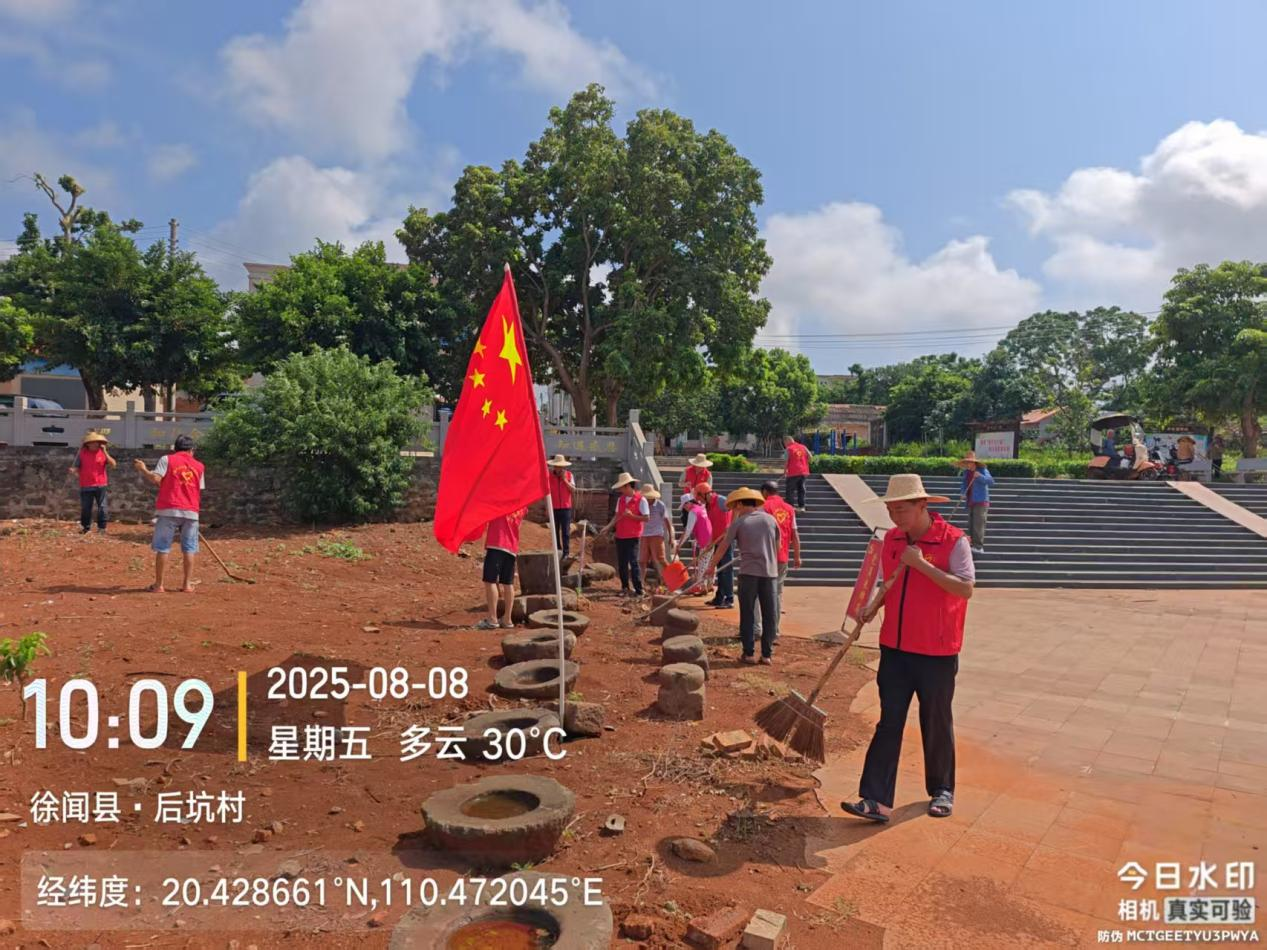 圖片3.png