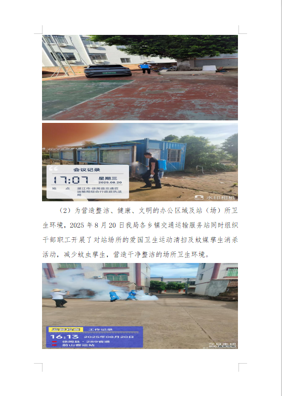 1fb450c5928ce6cf38ccbe754dc07b7.png